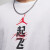 耐克（NIKE） AJ短袖男2023夏季新款篮球运动上衣AIR JORDAN飞人半袖T恤潮 FN3714-100 165/84A/S