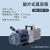 电热恒温真空干燥箱实验室用工业老化小型消泡烘箱真空泵 SN-2XZ-15(380V)真空泵