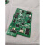 11SF标配回路板 回路卡 回路子卡 回路子板 11SF标配母板(四回路);