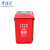 劳保佳 上海干湿分类垃圾桶 摇盖垃圾分类垃圾桶 塑料摇盖式垃圾桶 环卫户外垃圾桶 40L 红色 十个装