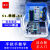 51单片机开发板学习板实验板STC89C52单片机 A6 A7 例程+视频 V5.5（A5+仿真器）