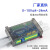 Modbus RTU协议模块转开关量RS232/485串口继电器智能I/O采集 RS232+485 4入4出(晶)-2AD-2DA