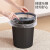 五月花垃圾桶圆形压圈塑料分类垃圾桶家用卧室卫生间厨房办公室耐用纸篓 黑色压圈11L*1个