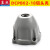 DCA无刷电动扳手配件DCPB02-18外壳四方轴铝头开关驱动 东成02-18(开关)