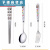 蜡笔小新不锈钢筷子勺子套装便携餐具叉子三件套儿童可爱卡通 一支勺子（白色）