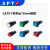 APT12mmF型自复位自锁电源带灯按钮LA39-F11TDFJ/R23 方形自锁ACDC24V 红 红 1开1闭