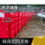 汛安 塑料防洪挡水板 NW50 组合式河道物业红色防水阻水门挡
