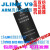 精选好品JLINK V9.4下载器STM32单片机V9仿真调试器 代替J-LINK V 英文外壳 高配转接板7条线V8