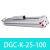 DGP机械式无杆气缸DGC-K-25-32-400-500-600-700-A-PPV-GK DGC-K-25-100