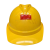 花护 安全帽 盔形帽 圆顶短檐  PE材料内壳 可制定LOGO 下单前沟通