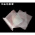 乐辰信PO无尘净化胶袋PE无硅油透明袋IC袋HDPE袋平口胶袋6*8(200个/包) 0.07MM厚 20*21(200个/包) 0.05MM厚
