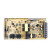 伊莱科（ELECALL）S-150-24变压器开关电源LED灯带显示屏供电器直流稳压24V/6.25A输出（单位：个）150W