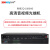 哲奇 ZQ-1000HD 高清音视频综合传输设备 1路双向高清HD-SDI+1路双向音频+16路电话+1E1+2路物理隔离百兆网络 FC单纤20KM 1对价