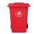 AP 加厚环保专用垃圾桶垃圾分类带盖垃圾桶 BG-240L 起订量10个 红色