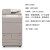 C9280彩色打印复印扫描多功能一体机商用高速生产型数码印刷 AA级C9280主机浅灰色 官方标配