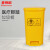 麦锐欧 医疗垃圾桶 医疗用垃圾箱卫生桶商用有盖垃圾桶废物回收箱翻盖40L  黄色脚踏款