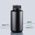 忽风黑色塑料瓶HDPE试剂瓶大小口避光防紫外线样品包装密封油墨瓶加厚 小口 250ml