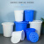 工创优品 大水桶塑料桶PE大容量收纳桶圆形水桶物业储水厨房酒店大号垃圾桶 280L白色有盖