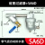 自动排水器SA6D空压机储气罐气泵自动放水阀排水阀排污阀零气损耗 前置过滤器+连体球阀
