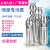 适用上海人民QSP100-6-3KW304不锈钢喷泉泵景观转用泵假山小 乳白色 15-7-0.55KW