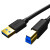 USB3.0打印机数据线方口通用连接线延长线 黑色 3M
