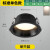 雷士照明（NVC）led防眩筒灯高显色 砂黑 7W 暖白光 开孔95-100mm