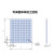 高精度光学平板光学平台蜂窝面包板实验固定板多孔铝板隔振蜂窝板定制 150x150x13