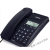 电话机座机来电显示坐式有线商务办公室372定制定制 CORD042 (黑蓝色)