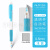 日本百乐/PILOT H-185N 彩色透明活动铅笔0.5芯笔嘴可伸缩自动铅 0.5浅蓝色H-185透明笔杆