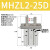 手指气缸HFZ/MHZ2/MHZL2-10/16/20/32/40D平行夹爪机气缸 星辰MHZL2-25D