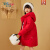 迪士尼（Disney）品牌儿童羽绒服女童中长款2023韩版女孩中大童加厚冬装休闲款外套 红色 140cm