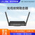 日曌MikroTik RBD53iG-5HacD2HnD hAP ac3 无线双频路由器定制