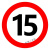交通安全标识 标志指示牌 道路设施警示牌 直径60cm 限速10公里标牌