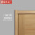 柯丰 木门现代简约复合门室内房间卧室门KM-1803烤漆科技木款含指纹锁