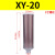定制压缩空气XY-05降噪07干燥机消声器排气消音器气动隔膜泵20 XY-20 2寸接口DN50