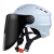 HKFZ电焊面罩头盔氩弧焊安全帽焊工防护面罩太阳能自动变光面罩 白色头盔式电焊面罩+6保护片