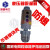 变压器吸湿器XSIII型免拆卸不锈钢防爆吸湿器XS3变压器硅胶呼吸器 XS3-0.5KG