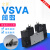 星舵 费斯托电磁阀VSVA-B-B52-T32C-D52-ZD-A2-1T1L539182 5 其它型号咨询拍此处改价