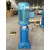 VP50/80立式多级离心泵高压泵楼层加压水泵佛山联兴联华水处理 VMP/VP50x6
