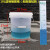 优依思塑料桶带刻度线半透明白色桶带刻度塑料水桶盖 10L透明桶（刻度贴的）