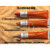 Fixolid工业记号笔螺栓防松标记漆T300金属油漆笔红橙黄白色 白色 1只