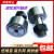 凸轮螺栓型滚轮滚针轴承CF3456810121618202430KR16-1 CF20-1【KR47】