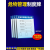 危废仓库标识牌全套企业环保组织机构图制度牌危险废物标识牌危废间储存暂存间台账贮存场所管理制度牌上墙 废水处理污混及残渣 30x40cm