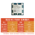 AMD RYZEN CPU处理器锐龙R5 7500f 7600x R7 7700x 7800x3d 盒装 散片 R5-7500F散片（无盒 店保3年） AM5