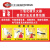 消防安全标识贴纸 消防标志牌提示牌 二氧化碳灭火器使用方法K124 2.5MM厚亚克力板(UV印刷) 40x60cm
