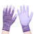 PU浸塑胶涂掌涂指 尼龙手套劳保工作耐磨防滑 干活薄胶皮手套女士 紫色涂掌手套(12双) S
