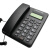 C168座式电话机 家1用办公室有线固定座机单机来电显示免电池 中诺C258黑色