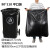 安达通 大垃圾袋 大号清洁物业大量环保环卫加厚黑色商用平口式塑料垃圾袋 90*110加厚款50个