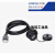 USB2.0面板安装防水公母插头插座双网口公母座可延长连接线嘉博森 USB2.0 焊线SR插座(公头+母座)(线长0.