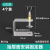 定制抽屉面安装夹抽屉面安装固定器不锈钢加厚抽屉固定夹木工工具 2个装镀锌加厚抽屉夹